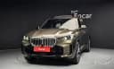 BMW X5 2025