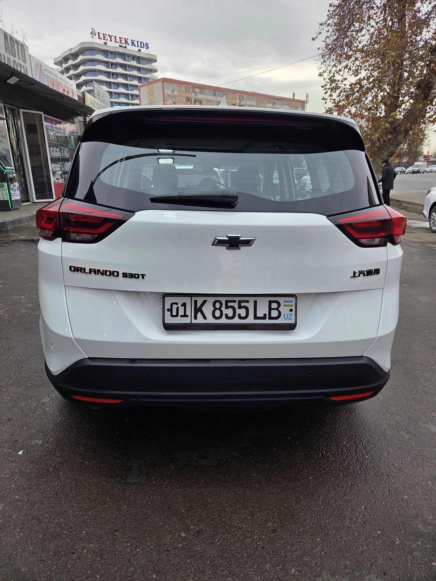Chevrolet Orlando 2023 — 2