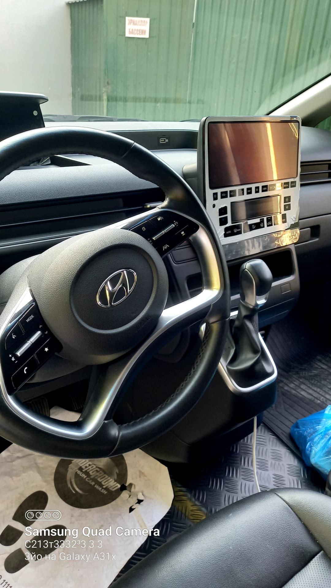 Hyundai Staria 2022 — 7