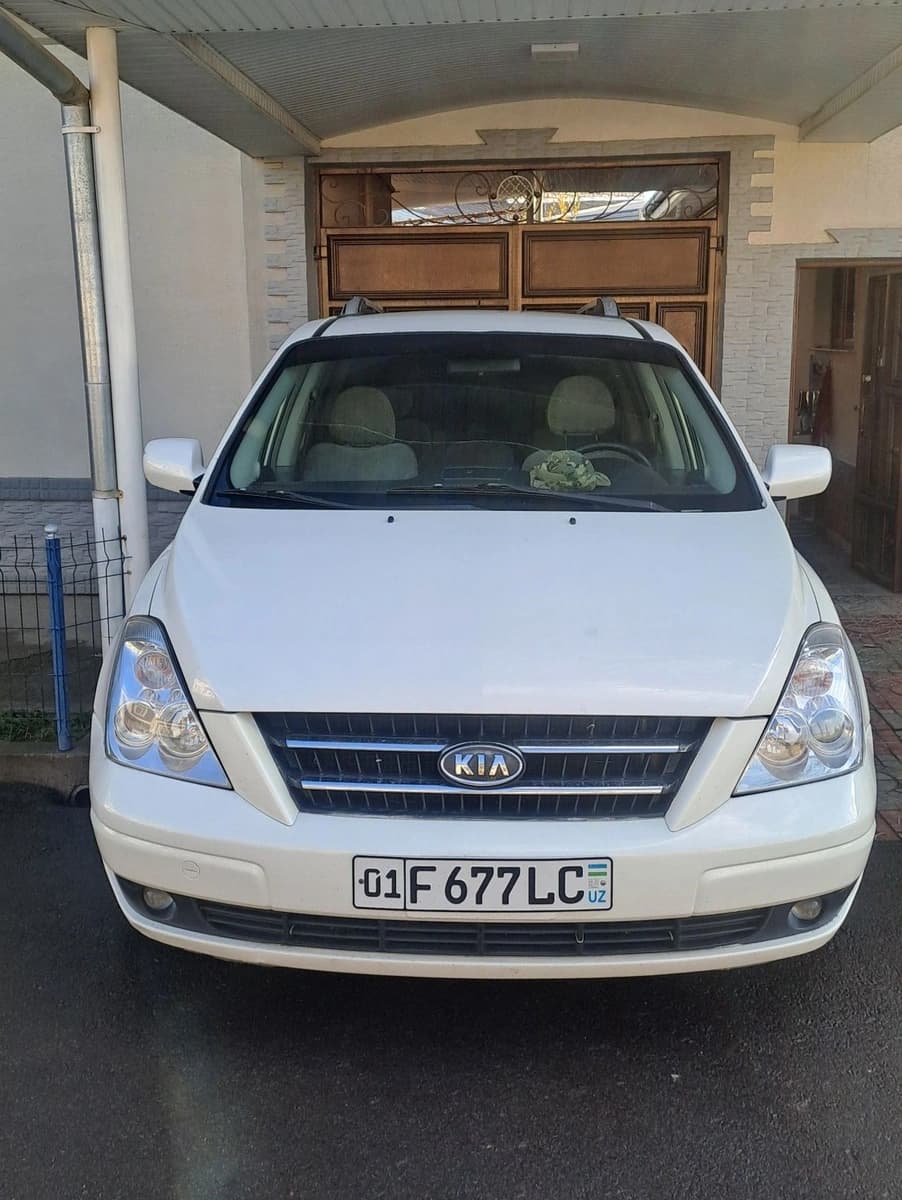 Kia Carnival 2006 — 1