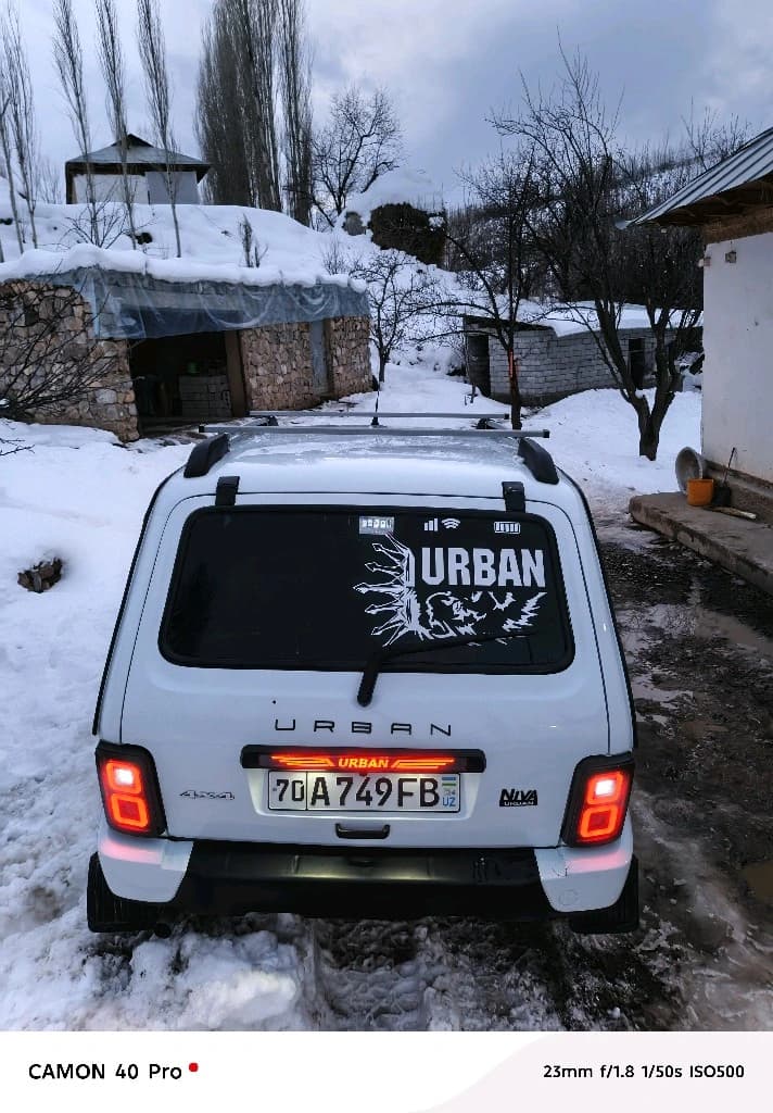 Lada (ВАЗ) 2121 (4x4) 1983 — 3