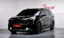 Kia Carnival 2025