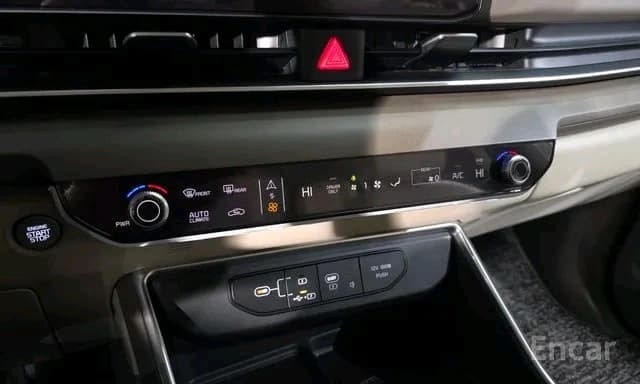 Kia Carnival 2025 — 7