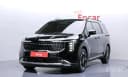 Kia Carnival 2025