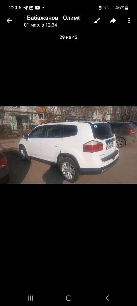 Chevrolet Orlando 2015 — 3