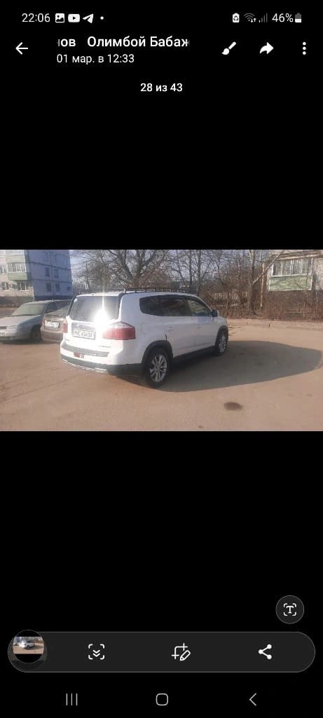 Chevrolet Orlando 2015 — 4