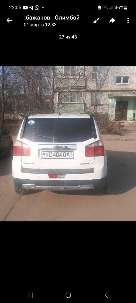 Chevrolet Orlando 2015 — 6