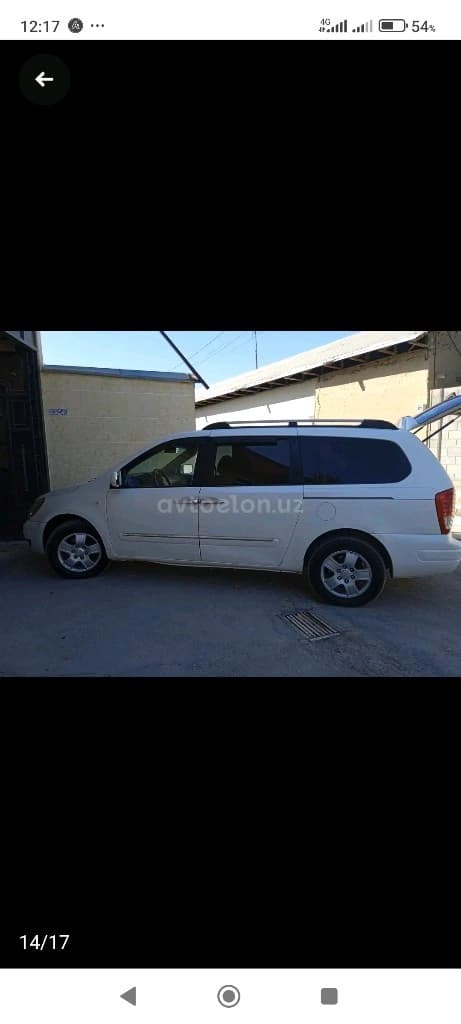Kia Carnival 2008 — 2