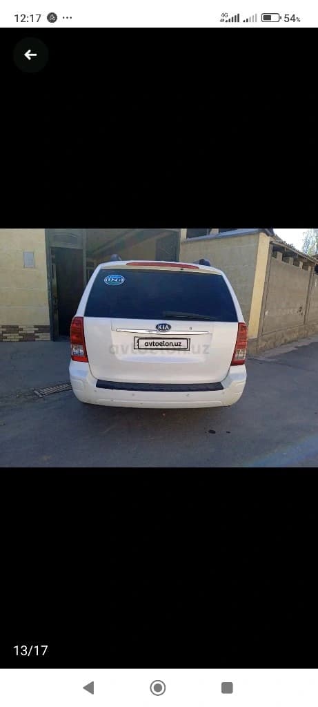 Kia Carnival 2008 — 3