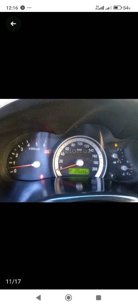 Kia Carnival 2008 — 4