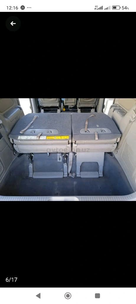 Kia Carnival 2008 — 7