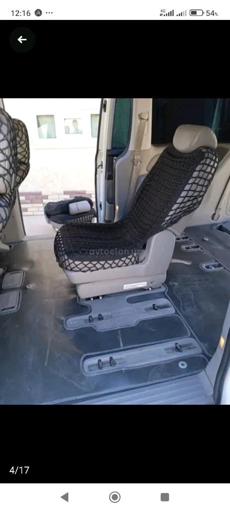 Kia Carnival 2008 — 8