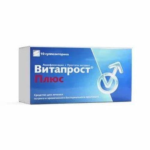 Витапрост Плюс, 400 мг/20 мг, супп. рект. №10