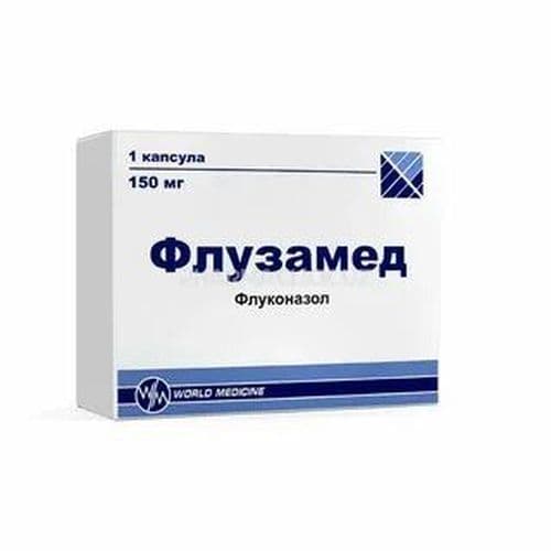 Флукам, 150 мг, капс. №1