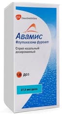 Авамис, 27,5 мкг/доза, 120 доз, спрей назал.