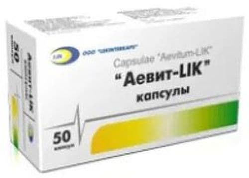 Аевит-LIK, капс. №50