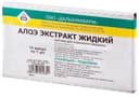 Алоэ экстракт жидкий, 1 мл, амп. №10