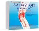 Алфлутоп, 0,1 мл/1 мл, 1 мл, амп. №10