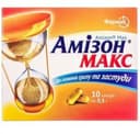 Амизон Макс, 0,5 г, капс. №10
