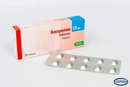 Амприлан, 10 мг, таб. №30