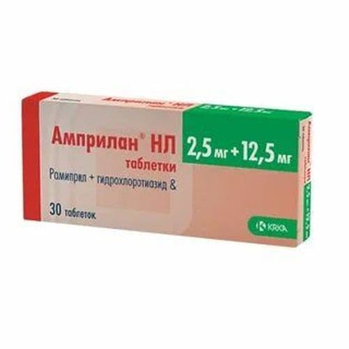 Амприлан НЛ, 2,5 мг/12,5 мг, таб. №30