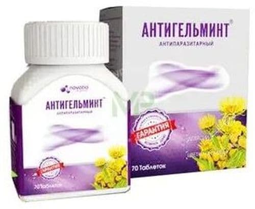 Антигельминт Baby, таб, №110