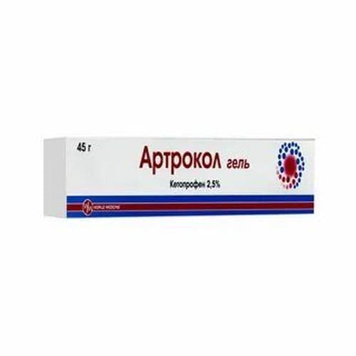 Артрокол, 2,5%, 45 г, гель