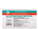 Аскорбиновая кислота, 5%, 2 мл, амп. №10