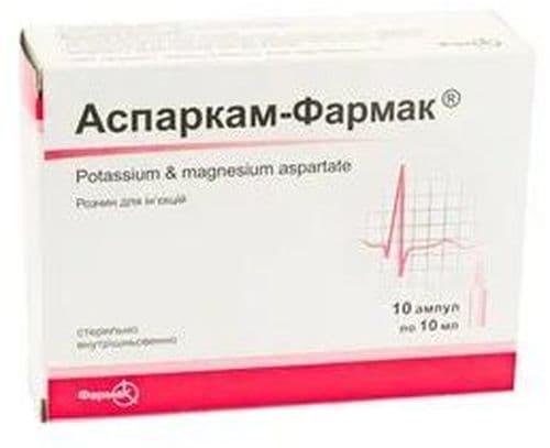 Аспаркам-Фармак, 10 мл, амп. №10