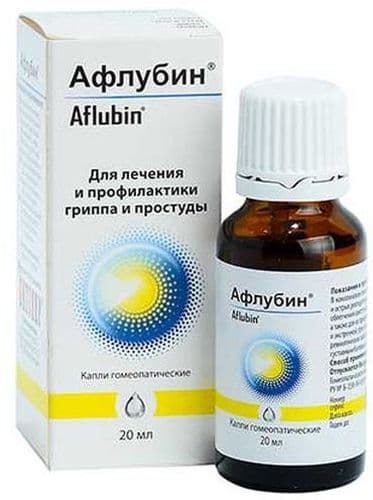 Афлубин, 20 мл, капли