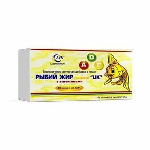 Рыбий жир LIK. 0,3 г, капс. №50