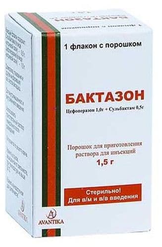 Бактазон, 1,0 г/0,5 г, флак. №1