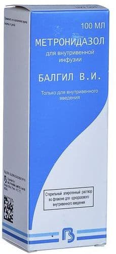 Балгил В.И., 500 мг/100 мл, флак.