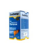 Бонджигар, капс. №20