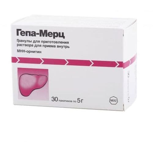 Гепа-Мерц, 5 г, пакетики, №30