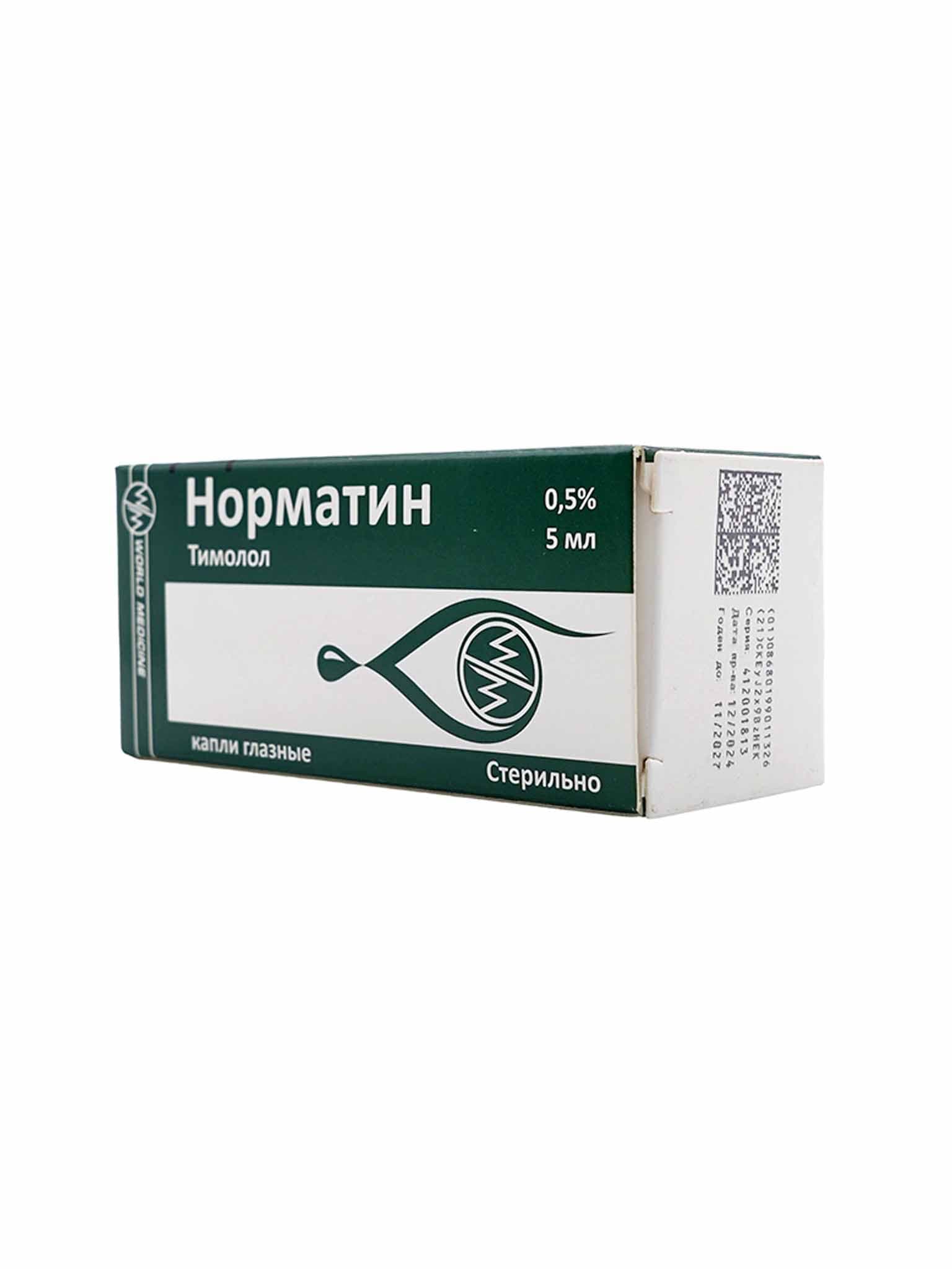 Норматин, 0,5%, 5 мл, капли глаз.