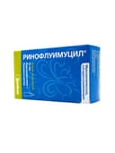 Ринофлуимуцил, 10 мл, спрей назал.