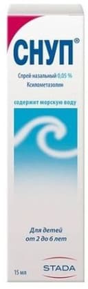 Снуп, 0,05%, 150 доз, 15 мл, спрей назал.