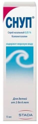Снуп, 0,05%, 150 доз, 15 мл, спрей назал.