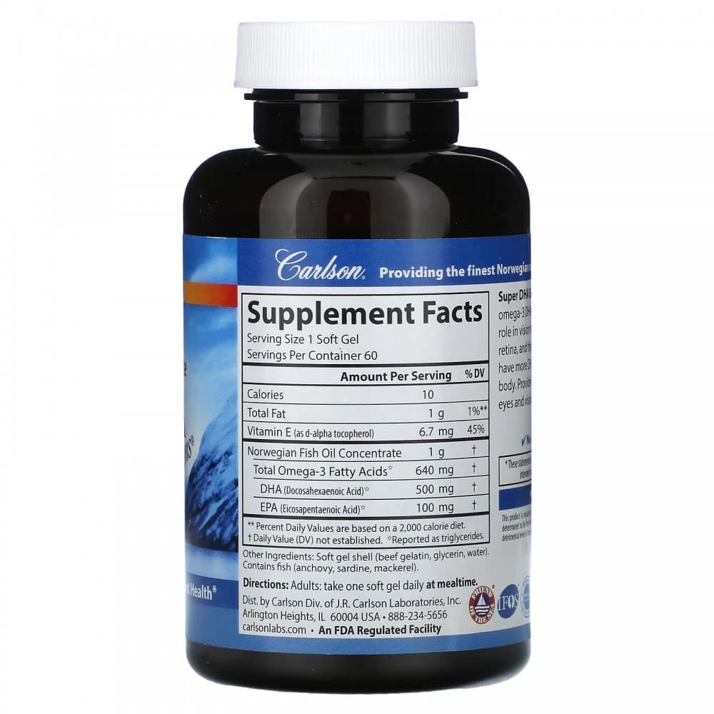 Carlson, Super DHA Gems, 500 mg DHA, 60 ta yumshoq kapsula — 3