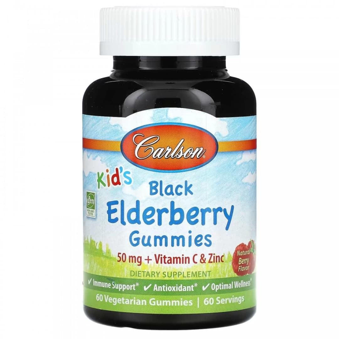 Carlson, Bolalar uchun qora budayli gommalari, tabiiy meva ta’mi, 50 mg, 60 vegetarian gomma — 1