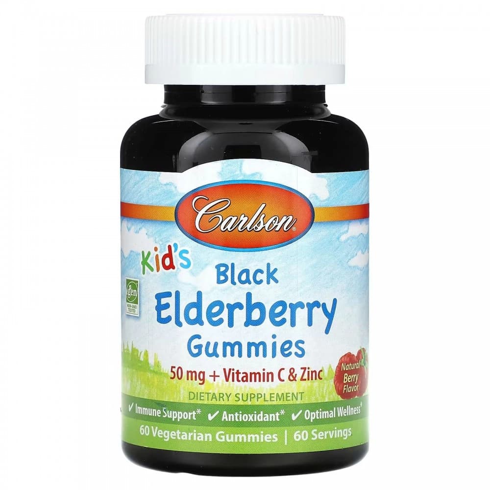 Carlson, Bolalar uchun qora budayli gommalari, tabiiy meva ta’mi, 50 mg, 60 vegetarian gomma — 2