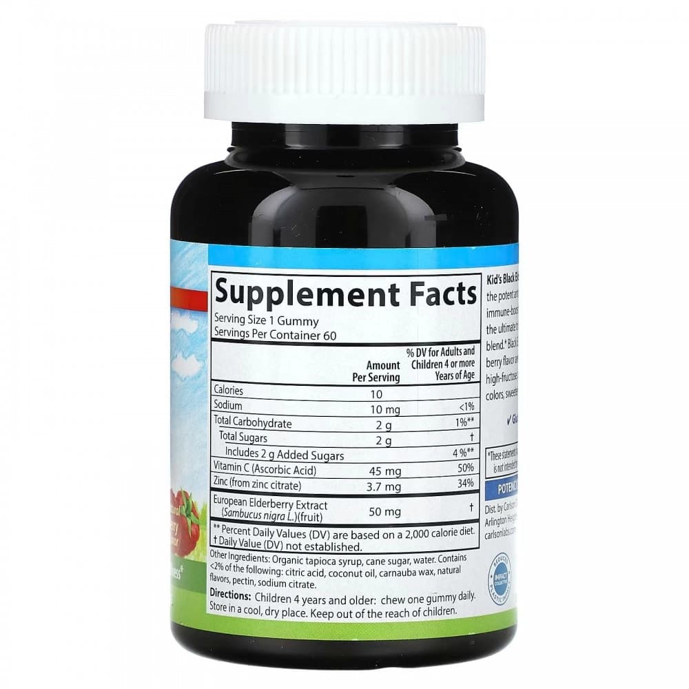 Carlson, Bolalar uchun qora budayli gommalari, tabiiy meva ta’mi, 50 mg, 60 vegetarian gomma — 3