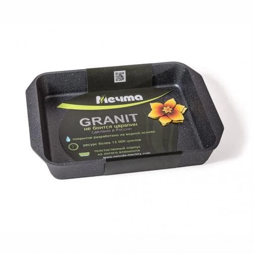 "WOK" turkumidan olinuvchi dastali va qopqoqli "Mechta" tovasi (Granit) 28cm Star ultra — 6