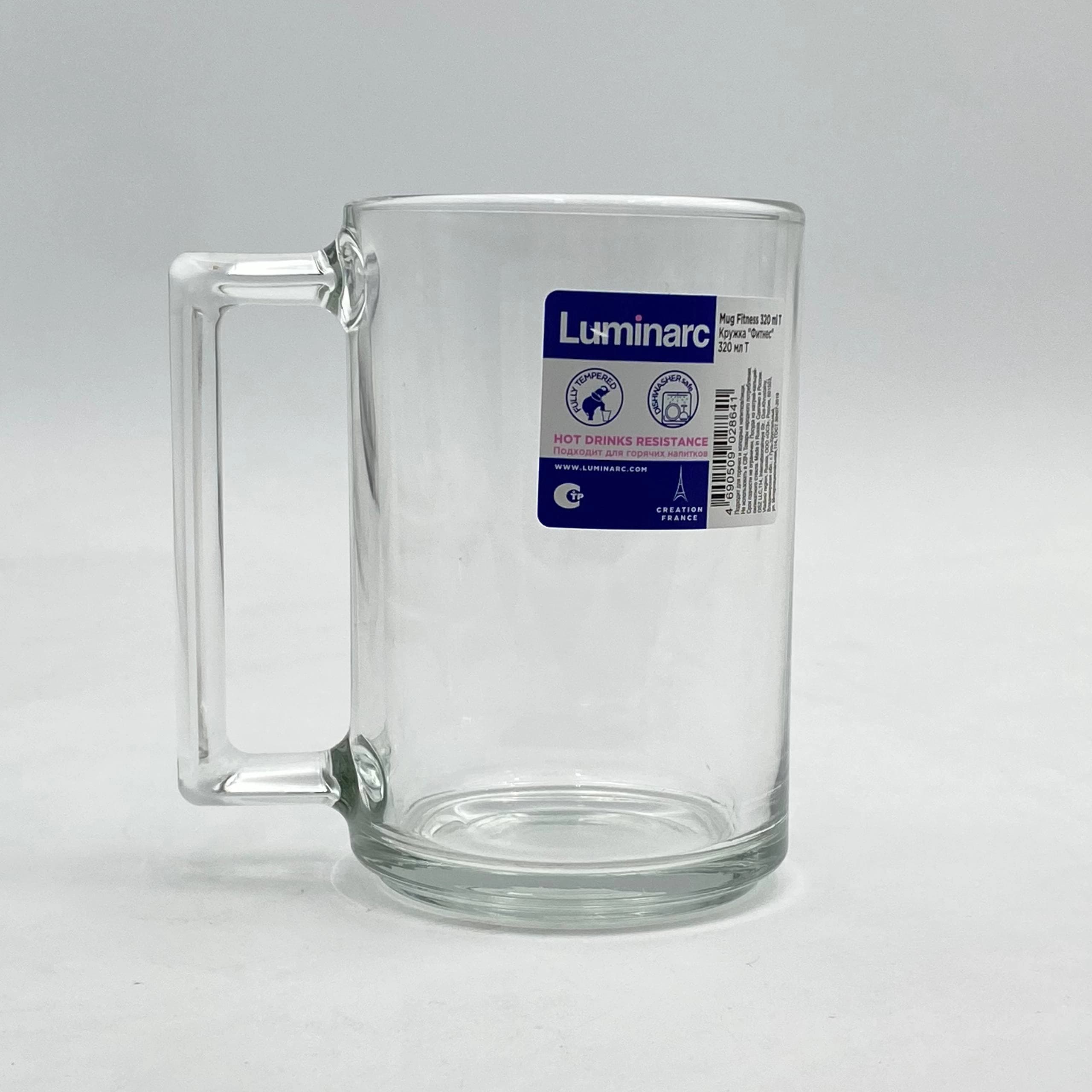 Stakanlar to'plami Luminarc Magnum Ballon 650 ml 4 dona (P5515) — 5
