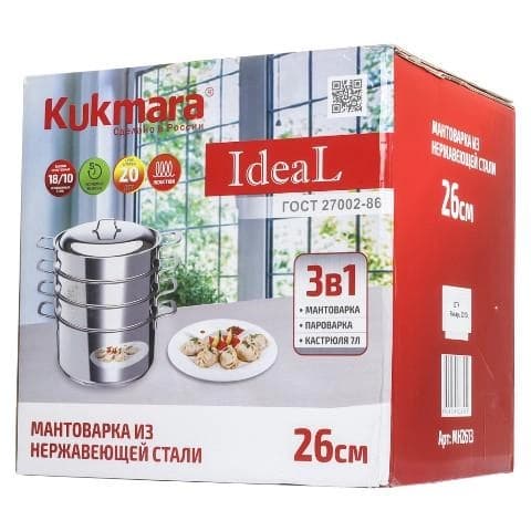 Kukmara "Ideal" zanglamaydigan po‘latdan yasalgan mantiqasqoni, 26 sm — 6