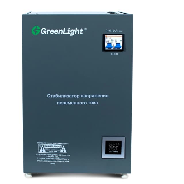 GreenLight 20 kVA quvvatga ega servoprivodli kuchlanish stabilizatori, polga o‘rnatiladigan — 1