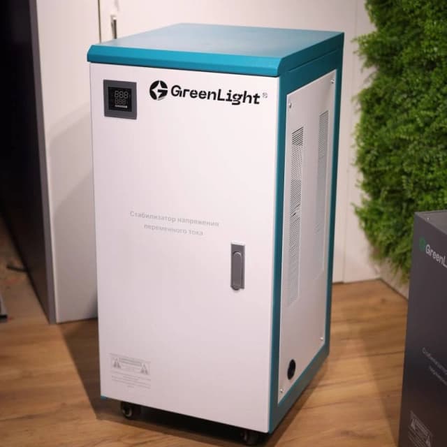 GreenLight 40 kVA quvvatga ega servoprivodli stabilizator (polga va devorga o‘rnatiladigan) — 1