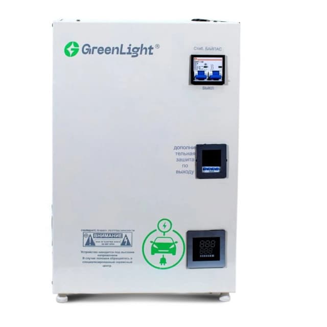 GreenLight 20 kVA quvvatga ega servoprivodli stabilizator, White — 1