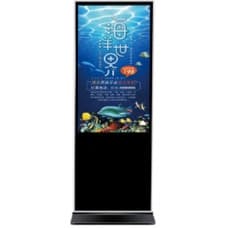 HIKVISION DS-D5B75RB/EL — 75" 4K UHD sensorli ekran (Android 13, 40 nuqtali multi-touch) — 7